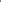 SEMERKAND (Beige and Grey)