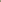 MONZA (beige and grey)