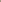Savoy (brown and beige)