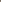 Spring (beige and brown)